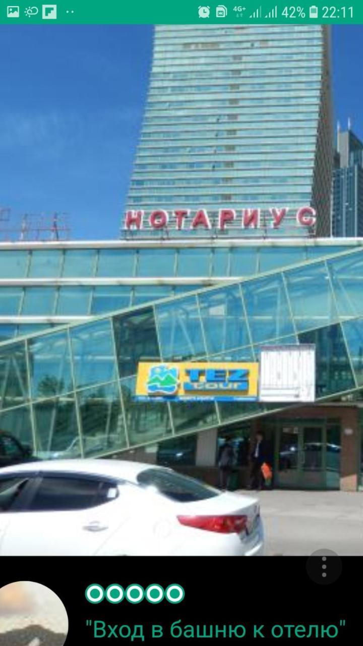 Hotel Sky House Astana Zewnętrze zdjęcie